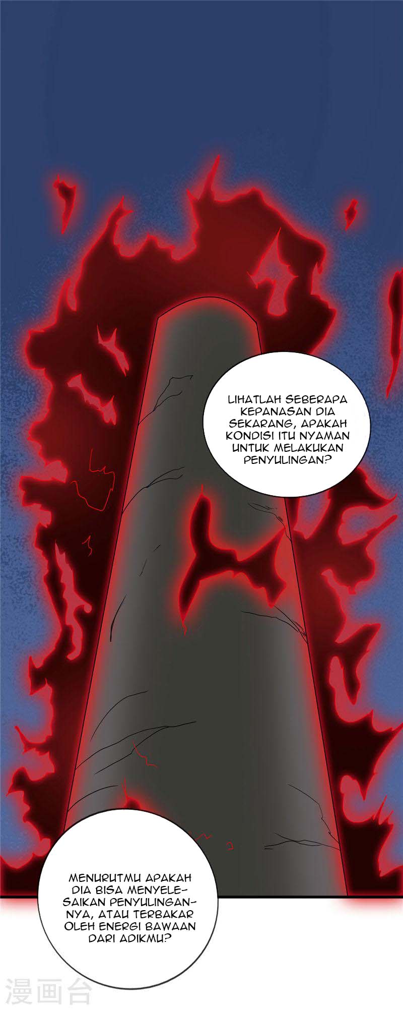 Supreme Godly System Chapter 204 Gambar 22